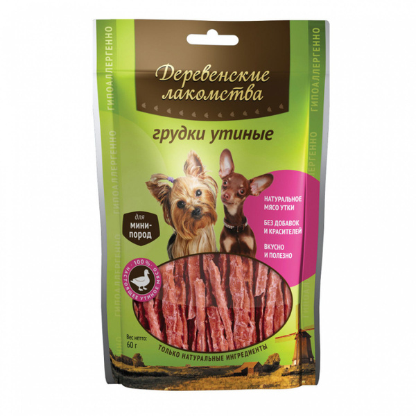 Лакомства для собак Ozon