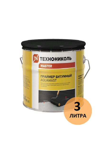 Праймер битумный ТЕХНОНИКОЛЬ - купить по низким ценам в интернет ...