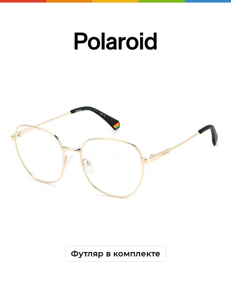 Polaroid Оправа для очков - купить с доставкой по выгодным ценам в ...