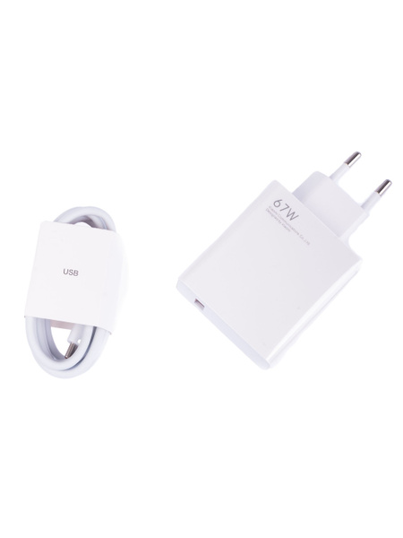 Зарядная станция для мобильных устройств Xiaomi 67w, 67 Вт - купить по ...