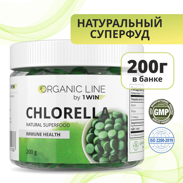 Характеристики Хлорелла органическая натуральная, Chlorella ...