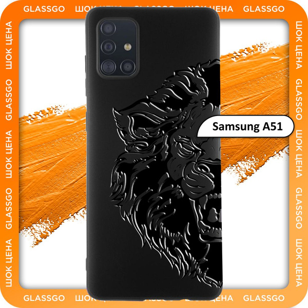 Чехол силиконовый с рисунком лев на Samsung A51 / для Самсунг А51 ...