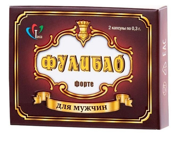 Капсулы для мужской половой функции "Фу Ли Бао" Форте - 2 штук, БАД ...
