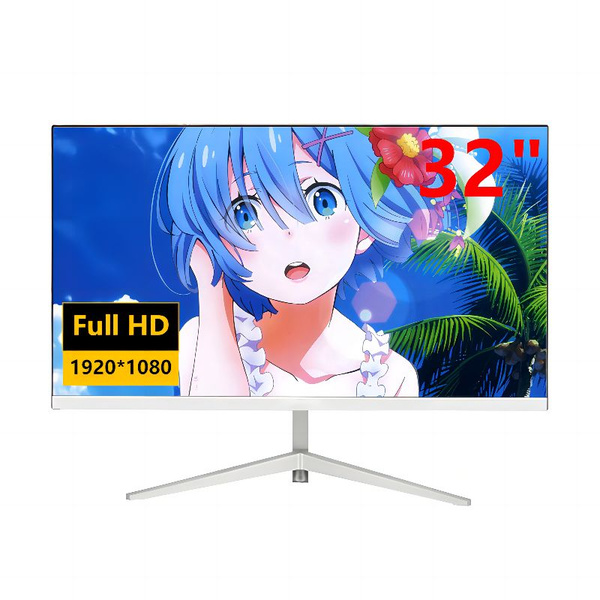 Монитор Высокая кисть 165 Гц, Full HD, без рамки 32" - купить по ...