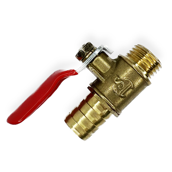 Краник ARMA латунный наружная резьба 1/4", елочка 12мм, 2шт купить по ...