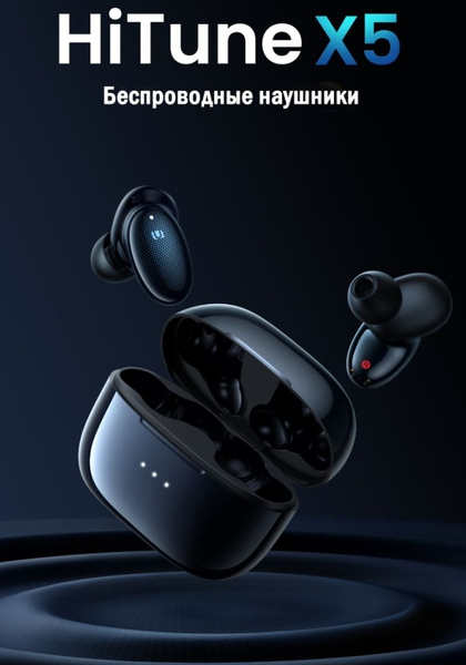 Характеристики Xiaomi Наушники беспроводные с микрофоном Xiaomi Air 2 ...