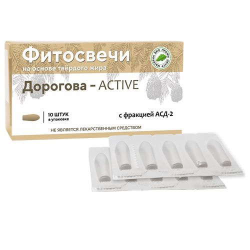 АСД – антисептик стимулятор Дорогова, АСД-2, АСД-3, история происхождения, схемы применения.
