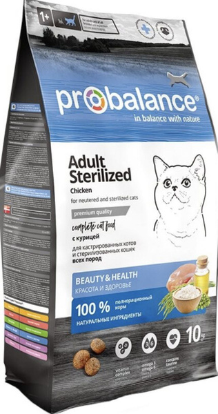 Корм сухой Probalance Sterilized для стерилизованных кошек и ...
