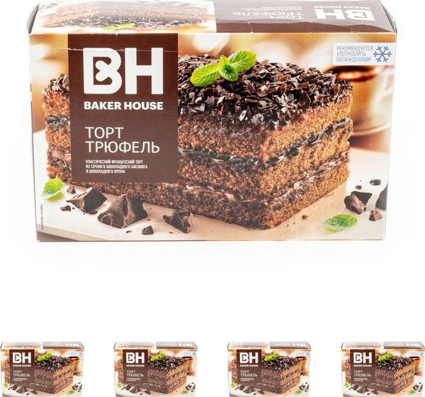 Торт бисквитный Baker House Трюфель 350гр (комплект из 4 шт) - купить с ...