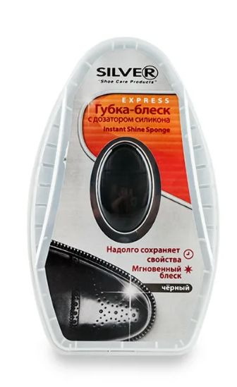 SILVER Губка-блеск с дозатором, черная - купить с доставкой по выгодным ...