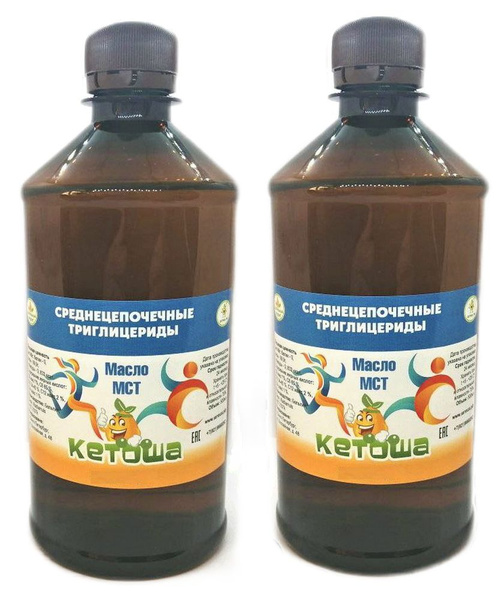 Масло МСТ Кетоша, кокосовое (среднецепочечные триглицериды MCT Oil ...