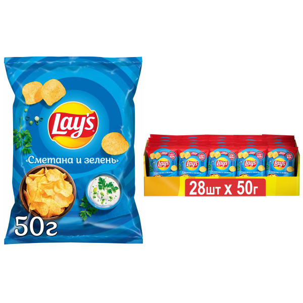 Чипсы картофельные Lay's Сметана и Зелень, 50 г - купить с доставкой по ...
