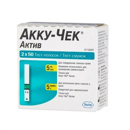 Тест-полоски Accu-Chek Active (Акку-Чек Актив) №100 Срок Годности 03. ...