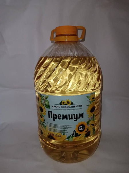 Масло подсолнечное, рафинированное, Премиум, 5л - купить с доставкой по ...