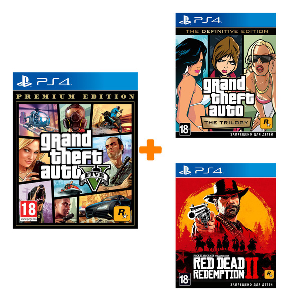 Набор "Хиты Rockstar Games", GTA: The Trilogy + GTA V. Premium Edition ...