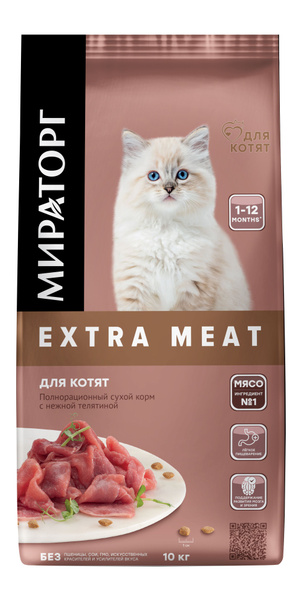 Полнорационный сухой корм Мираторг Extra Meat с нежной телятиной для ...