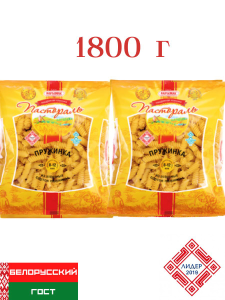 Макароны пружинка - купить с доставкой по выгодным ценам в интернет ...