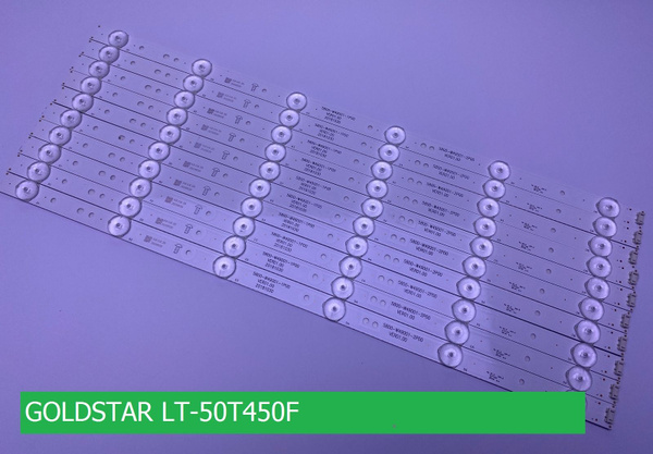 Подсветка для телевизора GOLDSTAR LT-50T450F - купить с доставкой по ...
