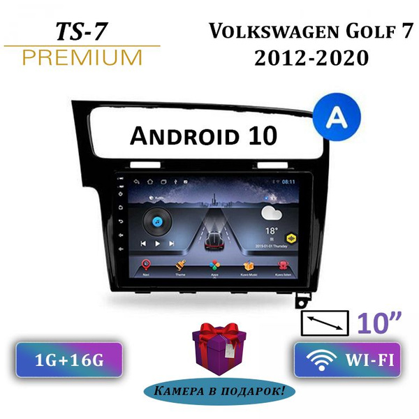 Штатная магнитола TS-7/ Volkswagen Golf 7 A /VAG/Golf/фольксваген Гольф ...