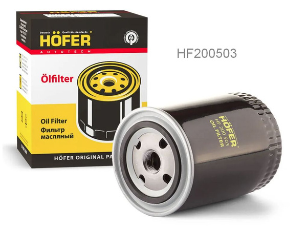 Фильтр масляный 406 (HOFER)
