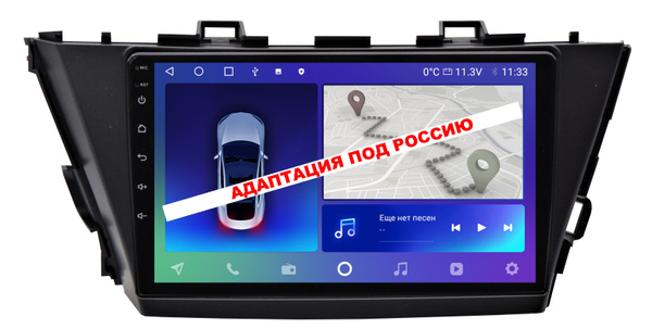 Магнитола Toyota Prius A 2014 - 2021 (правый руль) (4 ядра 2/32 GB ...