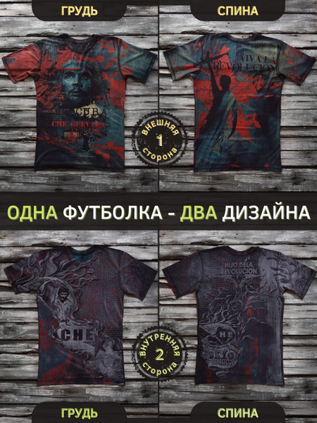 Футболка KRASAR, размер 58, цвет черно-серый, 100% хлопок - купить по ...