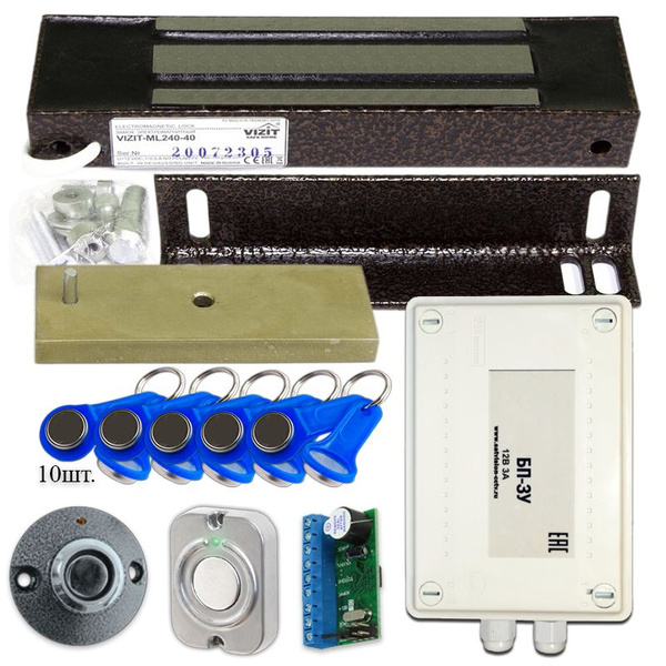 Электромагнитный замок универсальный комплект на 240 кг. уличный с ...