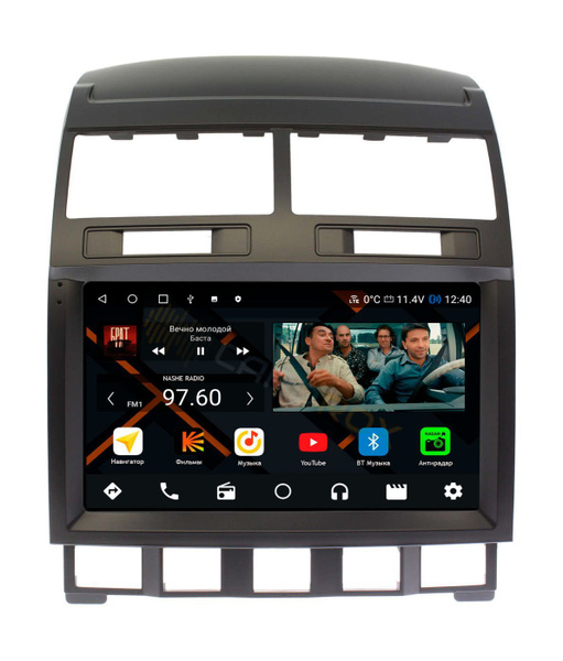 Магнитола для VW Touareg 2002-2010 (Фольксваген Туарег) - 1/32 GB/4 ...