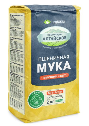 Мука пшеничная 2 уп. по 2 кг. ГОСТ - купить с доставкой по выгодным ...