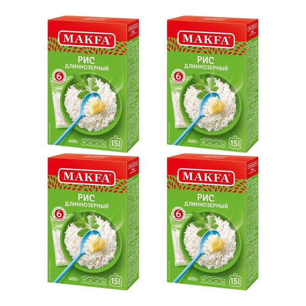 Рис Makfa Длиннозерный в пакетиках - 4 уп - купить с доставкой по ...
