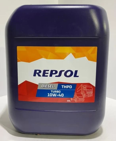 Масло моторное Repsol 10W-40 Полусинтетическое - купить в интернет ...