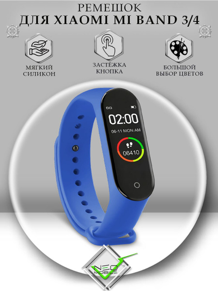 Вопросы и ответы о Ремешок для Mi Band 3 и Mi Band 4 силиконовый для ...