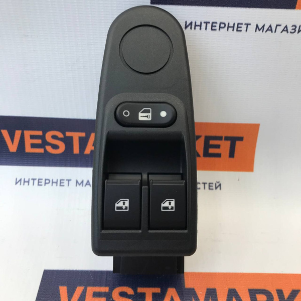 Блок управления стеклоподъемниками, кнопки, переключатели на КАЛИНА 1 ...