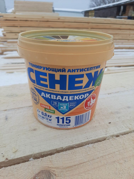 Сенеж Аквадекор 115 Папоротник 0,9 кг, тонирующий антисептик, без ...