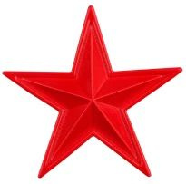 Значок (брошь) СССР / красная звезда - купить с доставкой по выгодным ...