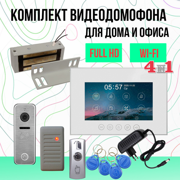 Видеодомофон Tantos Marilyn HD Wi-Fi s, 800x480 купить по низким ценам ...