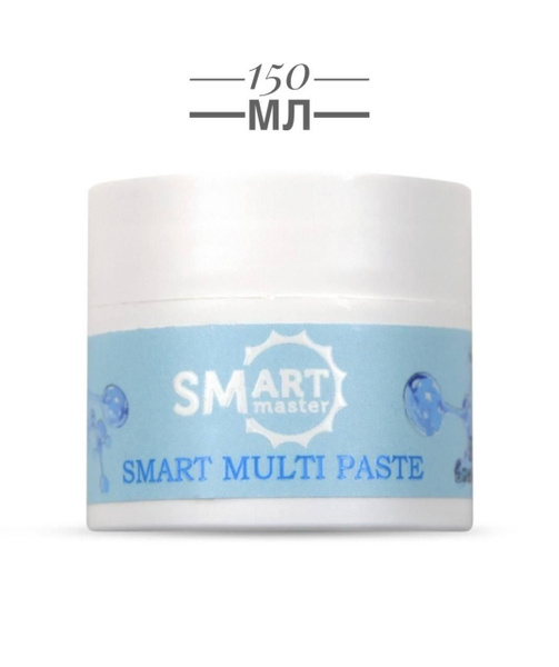 Smart Master мульти паста Organic / Лечебная паста Смарт, масло для ...