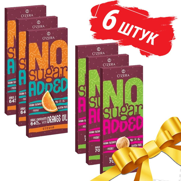 Подарочный набор шоколада OZera NO sugar 6 плиток по 90 г / Горький ...