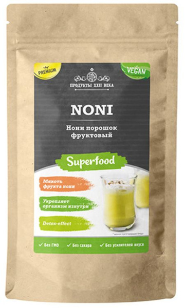 Нони фруктовый порошок Продукты XXII века 100 гр - купить с доставкой ...
