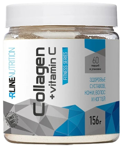 Коллаген + Витамин С в порошке RLine Collagen + Vitamin C - 156 грамм ...