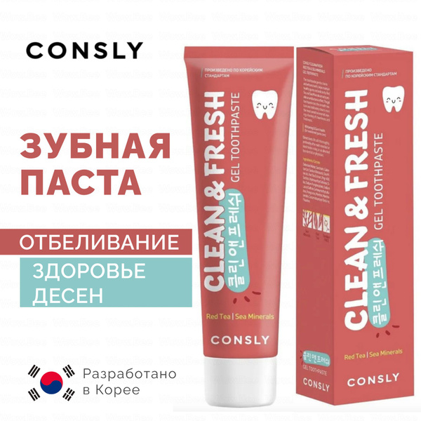 Зубная паста корейская Ozon