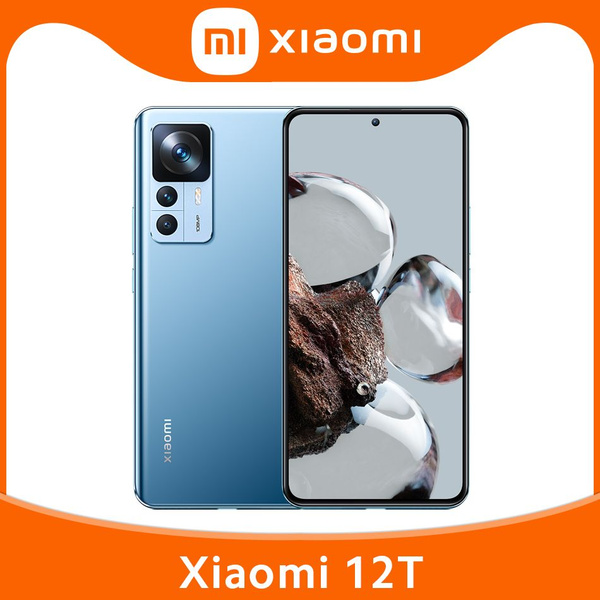 Смартфон Xiaomi 12T - купить по выгодной цене в интернет-магазине OZON ...
