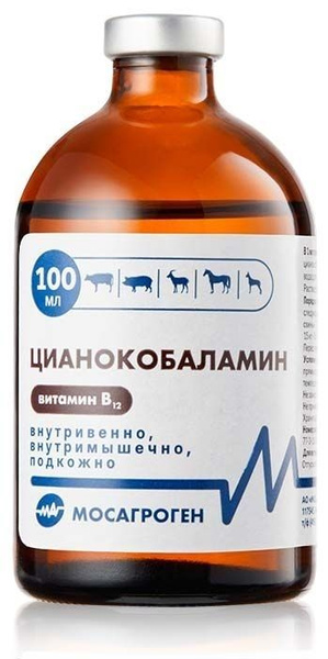 Энромаг для животных инструкция по применению Энромаг для животных инструкция по применению