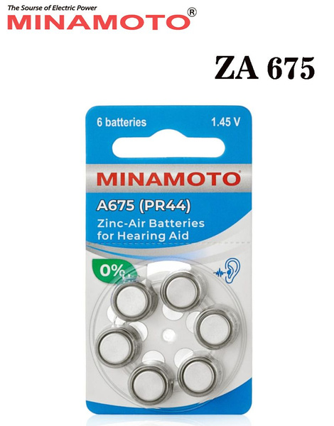 MINAMOTO Батарейка PR44 (ZA675, V675A, DA675), ZincAir (воздушно ...