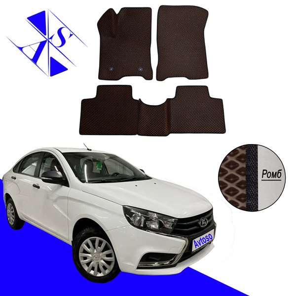 Коврики в салон автомобиля Avtoso LADA VESTA (ЛАДА ВЕСТА) 2015-н.в ...
