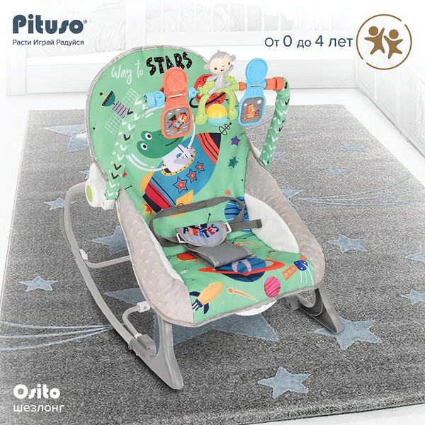 Шезлонг для новорожденных Съемный чехол, Дуга с игрушками Pituso ...