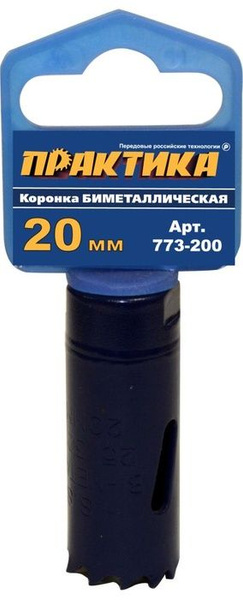 Коронка биметаллическая 20мм Практика 773-200 - купить по выгодной цене ...