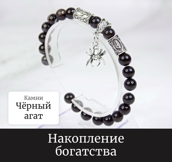 Стих Пушкина Талисман: тайна, которая исполняет желания