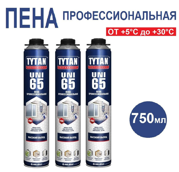 Профессиональная монтажная пена Tytan Professional 65 UNI, 750мл Летняя ...
