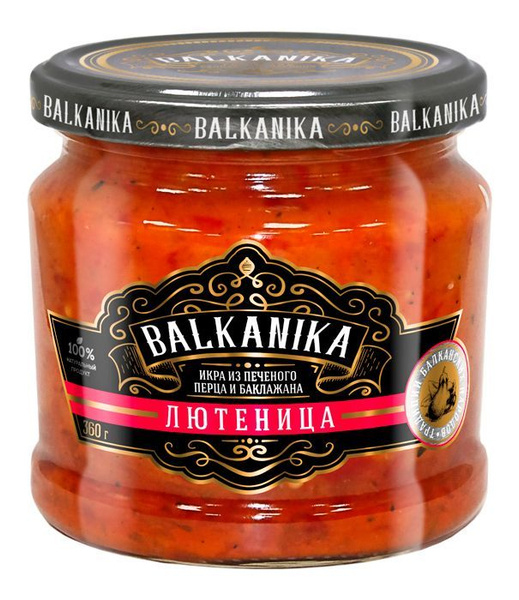Лютеница BALKANIKA. Икра из печеного перца и баклажана. 360г - купить с ...